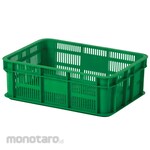 Rabbit Perforated Plastic Container 2112