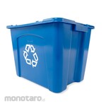 Rubbermaid Container Box Recycling (Kotak Daur Ulang / Kontainer Daur Ulang)
