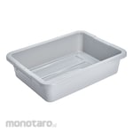 Rubbermaid Container Box Utility (Kotak Kontainer / Kotak Penyimpanan)