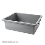 Rubbermaid Container Box Utility (Kotak Kontainer / Kotak Serbaguna)