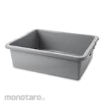Rubbermaid Utility Box