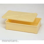 SANKO Container Box (Kontainer)