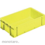 SANKO Container Box Yellow