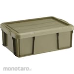 TRUSCO Container Box Light with Lid (Kontainer)