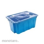 VICTORY Container Box Storege Multi Kip (Kontainer)