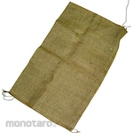 HAGIHARA Hemp Bag (Karung Goni)
