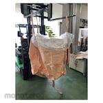 YUTAKAMAKE Flexible Container Bag with Inner Bag