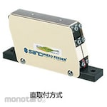 Industrial Machinery Piezo inline feeder