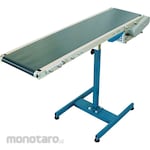 Terauchi (Terauuchi Manufacturing) Mini Rabbit (Standard Type, Geared) Frame: 2-piece construction, single belt drive.