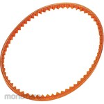 ITOH DENKI Interlocking belt
