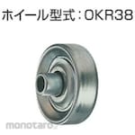 Okura yusoki Steel wheel only (without shaft)