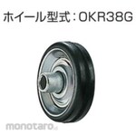 Okura yusoki Steel wheel only (without shaft)