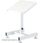 TRUSCO Work Support Stand