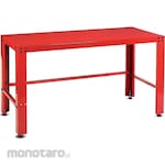 Non Brand Work Bench