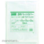 TRUSCO Transparent Pallet Cover (Thickness 0.03 Made of Polyethylene) (Plastik Penutup Palet)
