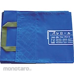 WAKO Eco Belt (Tali Strapping)