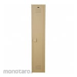 BRADLEY Wardrobe Locker (Loker)