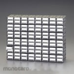 ESCO 8 Rows 12 Tiers Connected Storage (Drawers) (Laci Rak Komponen)