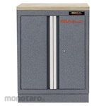 Egamaster 2 Door Cabinet (Kabinet)