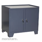 JAMCO Open Storage Cabinet
