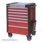KENTA 7 Drawer Tool Cart