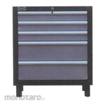 KENTA Combination 5 Drawer Repair Cabinet (Kabinet)