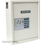 Matlock Electronic Key Safe (Lemari Wadah Kunci)