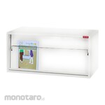 SHUTER Magazine Cabinet (Lemari Majalah)