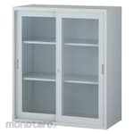 TRUSCO Rust-proof Reinforced Storage Cabinet (Kabinet Besi Anti Karat)