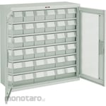 TRUSCO VanlackRU Case (Laci Rak Komponen)