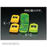 ESCO Small case [Green]