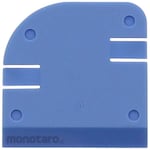 HOZAN Partition Plate For Parts Case B-50