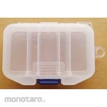 Meiho Polypropylene Utility Case