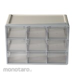 SHUTER 9-Compartment Multi-Purpose Storage Box
