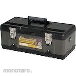 ACCS Gunmetal Toolbox