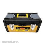 BESTGUARD Plastic Iron Tool Box