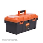 HARDEN Plastic Tool Box