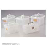 Kokugo Storage Box with Handle