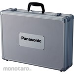 Panasonic Aluminum case (Kotak Perkakas)