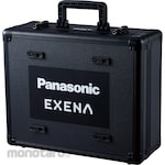 Panasonic Aluminum case (Kotak Perkakas)