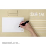 RISU Cardboard Garbage Box