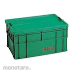 RISU Toolbox (Removable Lid, Deep) (Kotak Perkakas)