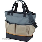 TRUSCO Work Tote Bag (Tas Peralatan Kerja)