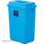 Teramoto Shan 475 Eco