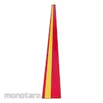 Non Brand Price Rail Double Tape