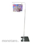 Non Brand Stand Promosi Toko Alumunium - Tipe Bus Stop