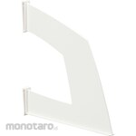 SONIC File Box Divider Vertical White (Aksesoris Rak)