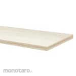 Egamaster Pressed Wooden Board