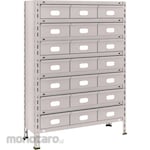 TRUSCO Shelving c/w Steel Drawer (Height:1200mm 1800mm)