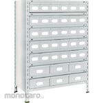 TRUSCO Shelving c/w Steel Drawer (Height:1200mm 1800mm)